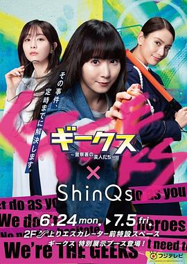 重庆涪陵大型seo优化公司